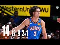 JOSH GIDDEY PRE-SEASON DEBUT vs NUGGETS (FULL HIGHLIGHTS)