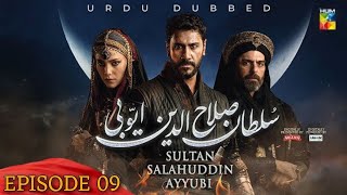 Sultan Salahuddin Ayyubi [ Urdu Dubbed ] - Ep 09 - 20 May 2024