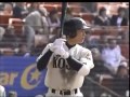 坂本勇人　巨人スカウトの目が一瞬でとまった甲子園でのヒット