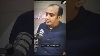 What is Caste? The Caste Imposition On Hindu's.| Sudhanshu Trivedi