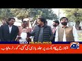 imran khan in trouble pti big action geo news 9 pm headlines jan 29 2025