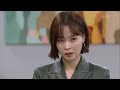 ＂삐약아 잘 있었니 ＂ 배누리를 찾아온 이호재 내 눈에 콩깍지 kbs 221208 방송