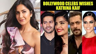 Salman Khan समते अन्य Bollywood के सितारों ने Katrina Kaif के 37 वें जन्मदिन पर दी बधाई