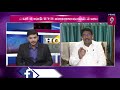 జగన్ సాబ్ ఏంది ఈ ఇసుక లొల్లి today s hot topic with journalist ranjith prime9 news live