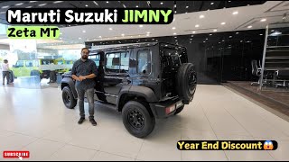 Jimny पर Year End Discount 😱🤑Maruti Suzuki Jimny Zeta MT Detailed Review ❤️