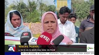 ১ টিভিতে প্রচারিত  মিথ্যা ও বানোয়াট নিউজ এর প্রতিবাদে  মুন্সিগঞ্জের গুয়াগাছিয়ায়  মানববন্ধন