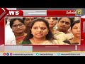 పీవీపై కాంగ్రెస్ దుర్మార్గం mlc kavitha about pv narasimha rao swatantra telugu news