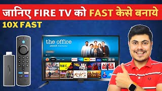 ⏩ 10X Boost - Fire Tv Stick Speed Fast | Fire Tv Speed Up | Fire Tv Slow Problem Solved