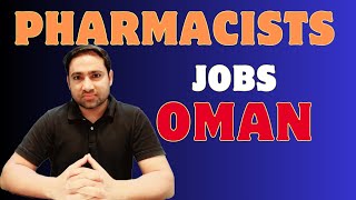 Pathway for Indian \u0026 Pakistani Pharmacists to get jobs in Oman #pharmacist #omanjobs