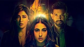 Gaslight Official Trailer | Sara Ali Khan | Vikrant Massey | Chitrangada Singh | Action Reflex