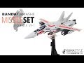 Toy Review: Bandai DX Chogokin Missile Set for VF-1 (VF-1J, VF-1A, VF-1S, etc.)