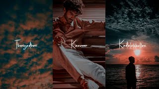 Kaadhal ✨oru aagayam🥺Athu song 💔tamil feeling 🦋whatsapp status video @vkcreations27