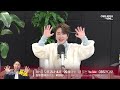 신수아 x 이창명 이창명의 특송