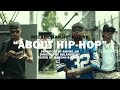 MELANESIAN HIP-HOP YK -  ABOUT HIP-HOP (OFFICIAL MUSIC VIDEO)