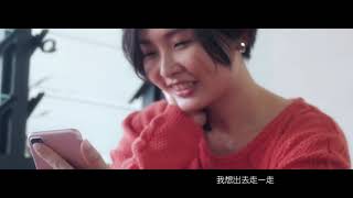 WinnieHO 何芸妮 【天冷就回来  If There Are Season 】 Official Music Video