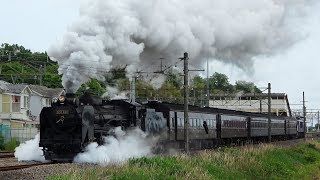 SL本物の出会い栃木号試運転 2018.5.9