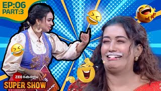 🤣😂🤪കുസൃതി ലേശം കൂടുതലാണ്! - @zeekeralam Super Show | Ep 6 Part 3 | Jagdish, Namitha, Suraj