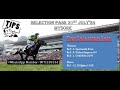 BANGALORE RACE TIPS 3rd AUGUST'2024 and track live update best live race tips@race tips