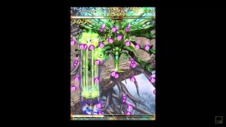 XBOX360版虫姫さま [XBOX360モード/オリジナルモード/S-Power使用/ALL CLEAR]