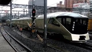 トランスイート四季島E001系1泊2日コースミュージックホーンを鳴らしながら品川駅入線