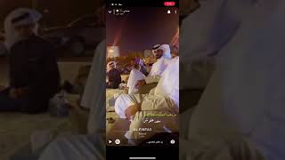 سنابات حمدي الفريدي ، في ضيافة الشاعر سعد علوش وأبيات حصريه لسعد علوش 😻 نهاية رحلة الكويت