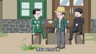 《重生86，回到强占大嫂前》第1至20集重生回到了1980年的小山村！ 再一次面对唐雪求娶的请求，他没有犹豫，“我愿意”三个字说的掷地有声！ 重活一世，他发誓一定要让她成为世界上最幸福的女人#雨神聊漫