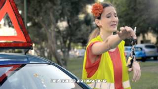 אלבר - אוטומאניה 2014