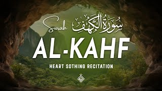 SURAH AL KAHF سورة الكهف | YOU WON’T BELIEVE THE BEAUTY OF THIS VOICE | Al-Taqwa TV