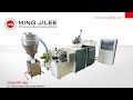 Air Cooling LD/HDPE Recycling Machine, MGB-RP-120 - MING JILEE