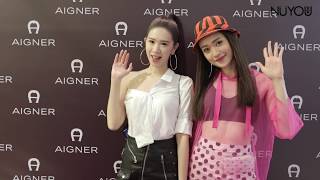 Aigner Name Your Strap Launch