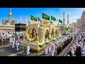 🕌 MECCA HAJJ & EID AL-ADHA 2026 🇸🇦 | Millions Gather Around the Kaaba for the Biggest Islamic