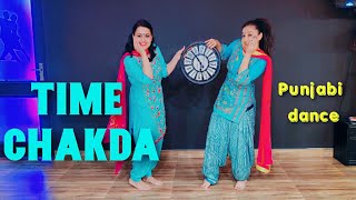 Time Chakda | Nimrat khaira | Punjabi Dance video | Choreography |Ripanpreet sidhu | Duet Dance