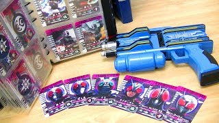 【３冊目／７冊】ホビーオフで見つけた大量のガンバライドカードをネオディエンドライバーで音声確認！Ganbaride Cards 03