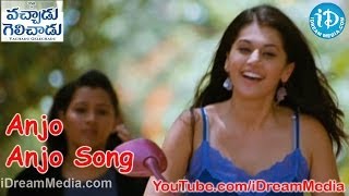 Anjo Anjo Song - Vachadu Gelichadu Movie Songs - Jeeva - Tapsee Pannu - Nandha - Thaman S