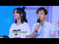 zhu yi long u0026 baiyu guardian china film x happy camp 14072018