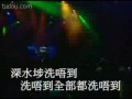 九龍皇帝