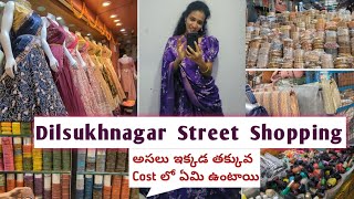 ## Dilsukhnagar Street Shopping## దిల్ సుఖ్ నగర్ Summer Shopping## shopping#price details#