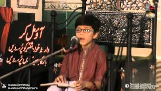 Hasnain Bakhtiari - Hussain[as] Jaisa Koi Nahi \u0026 Kohram Mach Gaya - At Shadbagh Lahore 2013