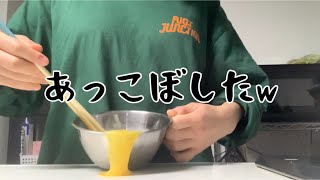 【料理】卵焼き大暴れwスパムおにぎり作り