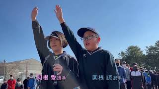 【選手宣誓】第5回ソフトテニス神奈川県親子大会