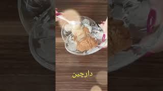 لبهاتو فوری حجم بده و قلوه ای کن🤤😍