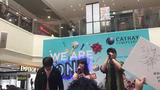 29 Sep 2018 - Bunz, Aden Tan and Jannassa Neo - So Bright at Cathay We Are One Event