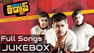 Super Star Kidnap Telugu Movie Songs Jukebox || Vennela Kishore,Shraddha Das