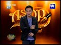 UNTV Life: ASOP by Request (June 18, 2016)