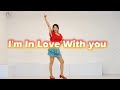 [New Choreo I'm In Love With You Line Dance / Absolute Beginner / 왕초보/아임 인러브 위드 유/SeoLine 