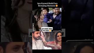 Iqra kanwal bhabhi face reveal Moments😱🤩 #iqrakanwal #jethani #facereveal #sistrology #areebpervaiz