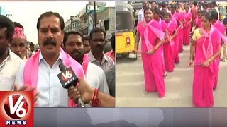 Face To Face With MLA Vinay Bhaskar Over Arrangements For Pragathi Nivedana Sabha | V6 News