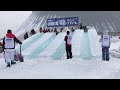 雪まつり「つどーむ会場」滑り台