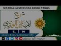 QASWIDA IBNU WARDI |MAJLISI |10|MAAHAD ABUU BAKAR DONGE TANGA