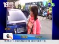 2陸生沒車搭 西瓜伯護送還塞錢